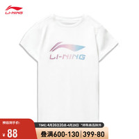 LI-NING 李宁 青少年短袖T恤女24春夏棉质运动时尚圆领舒适柔软亲肤上衣YHSR136