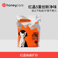 HONEYCARE 好命天生猫砂钠基矿砂膨润土智能猫砂盆可用不可冲厕所1.8kg 1包