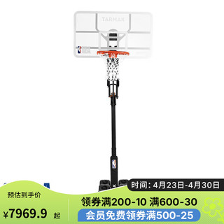 DECATHLON 迪卡侬 家用户外可升降篮圈带篮架-NBA授权版均码-4239136