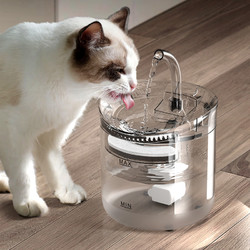 JPET 猫咪饮水机自动循环流动小猫喝水不插电宠物饮水器可恒温加热流水 入门版(不含插头)