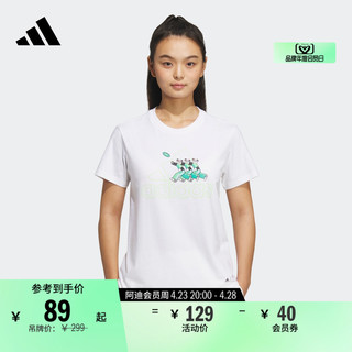 adidas 阿迪达斯 休闲上衣圆领短袖T恤女装夏季adidas阿迪达斯官方轻运动IP3935