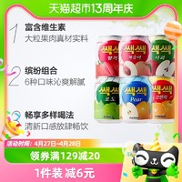 88VIP：kk lotte乐天进口果汁多口味果肉果汁238ml*6罐聚会出游单品