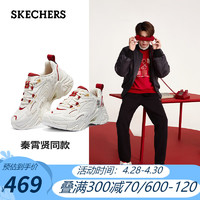 SKECHERS 斯凯奇 秦霄贤同款龙年限定新年款机甲鞋老爹鞋 802019-OFWT