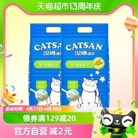 88VIP：CATSAN 洁珊 猫砂膨润土 9L