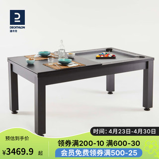 DECATHLON 迪卡侬 多功能乒乓球桌家庭餐桌IVG6BT600-多功能台球桌-4452432