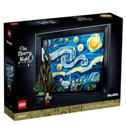 LEGO 樂高 IDEAS系列21333梵高星空油畫積木禮物玩具