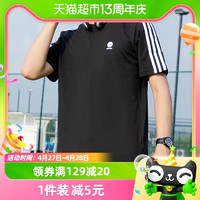 88VIP：adidas 阿迪达斯 短袖男装透气运动服三条纹T恤休闲圆领上衣HN8778