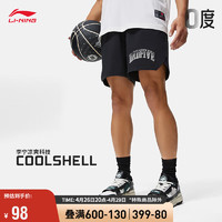 LI-NING 李宁 反伍BADFIVE丨运动短裤篮球系列速干凉爽男装裤子AKST511