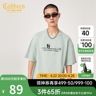 Cabbeen 卡宾 商场同款男装字母刺绣T恤2022夏新款纯棉短袖H3222132073 果灰色38 52/180/XL