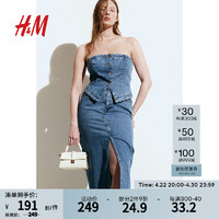 H&M2024春季女士牛仔抹胸上衣1228822 牛仔蓝 170/116