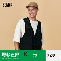 森马（Semir）马甲男2024夏季轻薄无袖上衣V领机能外套 黑色90001 170/88A/M