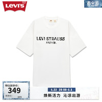 Levi's李维斯24夏季男士休闲短袖T恤001AH-0000 白色 001AH-0001 XL