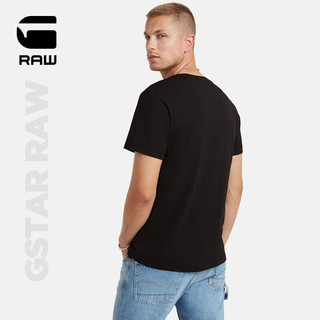 G-STAR RAW2024夏季男士纯棉高端t恤短袖Nifous圆领舒适打底衫D24682 深黑 M