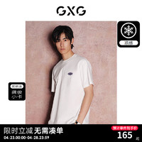 GXG男装【凉感】 字母印花时尚宽松休闲圆领短袖T恤男 24年夏 白色 185/XXL