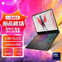 百亿补贴：HP 惠普 暗影精灵10 SLIM14寸AI游戏本学生电脑 新AI U7-155H/16+1TB/4060