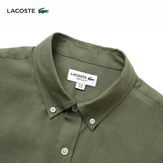 LACOSTE法国鳄鱼男士24年时尚百搭长袖衬衫|CH2188 316/军绿色 41 /180