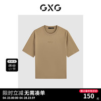 GXG男装24年夏季多色简约小字母圆领短袖T恤男 咖色 170/M