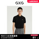 GXG 男装 2022年夏季新品商场同款都市通勤系列翻领短袖POLO衫