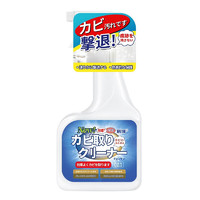 澜赫 快速强效除霉清洁剂 500ml