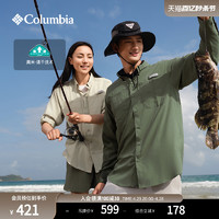哥伦比亚 户外24春夏新品男女钓鱼系列速干轻薄款长袖衬衫FJ7253
