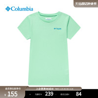 哥伦比亚 户外24春夏新品男童钓鱼系列吸湿透气运动短袖T恤XB0242