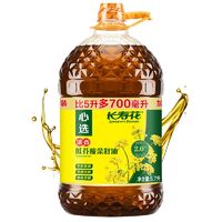 百亿补贴：长寿花 川香风味 压榨菜籽油 4L
