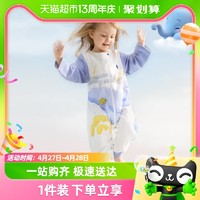 88VIP：babycare 婴儿宝宝睡袋儿童四季款吸湿透气长袖纱布睡袋防踢被神器