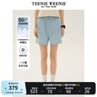 Teenie Weenie【UPF50+】小熊短裤女2024年夏季双栖彩壳户外防晒短裤休闲裤 蓝色 160/S