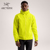 ARC'TERYX 始祖鸟 BETA JACKET GORE-TEX 防水 男子 冲锋衣 Euphoria/欣快绿 M