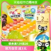 88VIP：Qinqin 亲亲 剥皮软糖250g果汁添加量≥68%混合水果味儿童零食喜糖果小吃