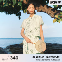 伊芙丽（eifini）伊芙丽雾感花纱拼接改良新中式国风小上衣女2024春装 玉石色 上衣  165/88A/L