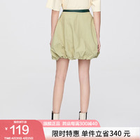 ERAL 艾莱依 商场同款半身裙女花苞式设计感小众裙子夏季短款A字裙 麦芽绿 155/80A/S
