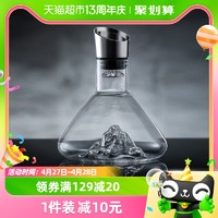 CRISTALGLASS 格娜斯 瀑布式红酒醒酒器快速家用套装奢华高档玻璃葡萄酒分酒壶