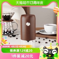 88VIP：CLITON 电动咖啡磨豆机手摇咖啡豆研磨机便携手冲手磨咖啡机一台
