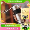 88VIP：Bin Coo Bincoo手摇式咖啡豆研磨机手磨咖啡机手动磨豆机家用咖啡机器