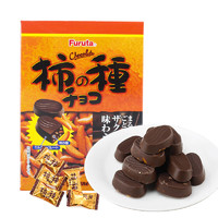 Furuta 富璐达 夹心巧克力 日本原装进口 米果巧克力糖果零食  盒装 22.4g