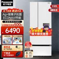 Panasonic 松下 532升多门冰箱大容量银离子除菌 NR-JE54WGC-W