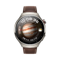 HUAWEI 华为 WATCH 4 Pro 48mm 木星棕 航天级钛合金表壳