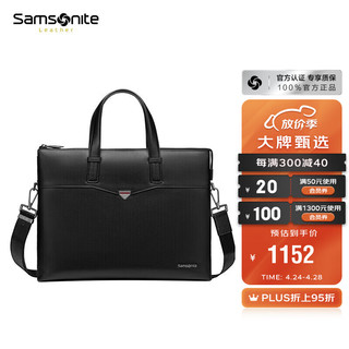 Samsonite 新秀丽 公文包男士商务休闲时尚手提电脑包 NV4*09001 黑色