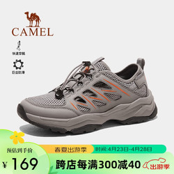 CAMEL 駱駝 2024夏季新品戶外透氣徒步鞋男女防滑登山爬山運動鞋F14B303059