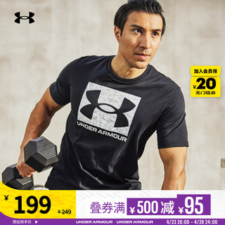 安德玛 官方UA春夏ABC Boxed男子训练运动柔软短袖T恤1361673