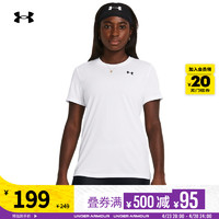 安德玛 官方UA Tech女子训练运动短袖T恤1384231
