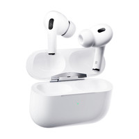 百亿补贴：Apple 苹果 AirPods Pro (第二代) MagSafe充电盒 (USB-C) 苹果无线蓝牙耳机