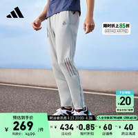 adidas 阿迪达斯 简约舒适跑步运动裤男装新款阿迪达斯官方IK5702 银灰 XL