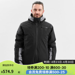 DECATHLON 迪卡儂 滑雪服男士滑雪裝備保暖羽絨輕便滑雪衣SKI500 黑色L 4780329