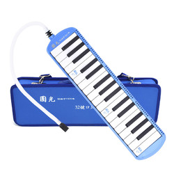 國光 國光32鍵口風琴藍色 GG32A-2