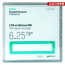 HP 惠普 E)磁帶機磁帶庫存儲磁帶含條碼標簽 HPE1盤裝 LTO6 6.25TB C7976A