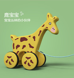 MingTa 銘塔 拖拉學步玩具狗拉線動物牽引手拉繩寶寶嬰兒童拉拉車拉繩小狗