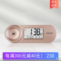 SEIKO 精工 日本精工时钟可调闹铃音量夜灯温度日历电子卧室办公室学生小闹钟