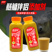 Xibu feng 西部风 浮钓鲢鳙伴侣水库甩大鞭大头鱼花白鲢重口味鲢鳙诱食剂鱼饵一瓶